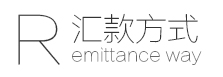 聯(lián)系我們